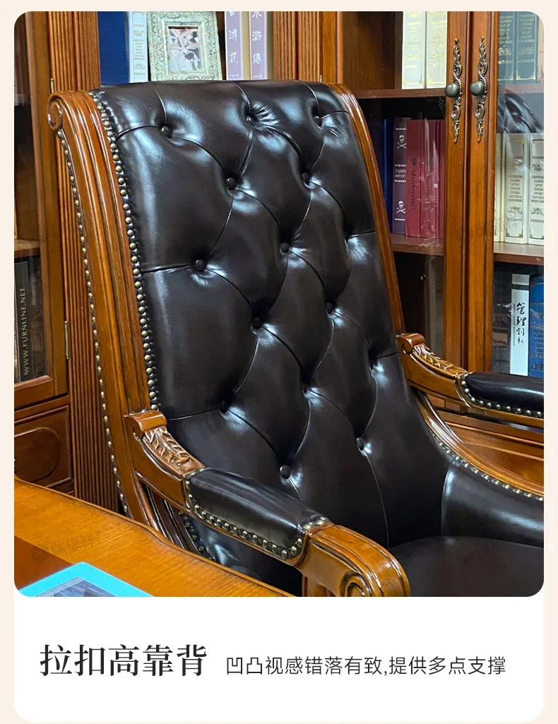 HXL solid wood office swivel chair leather engraved computer desk chair