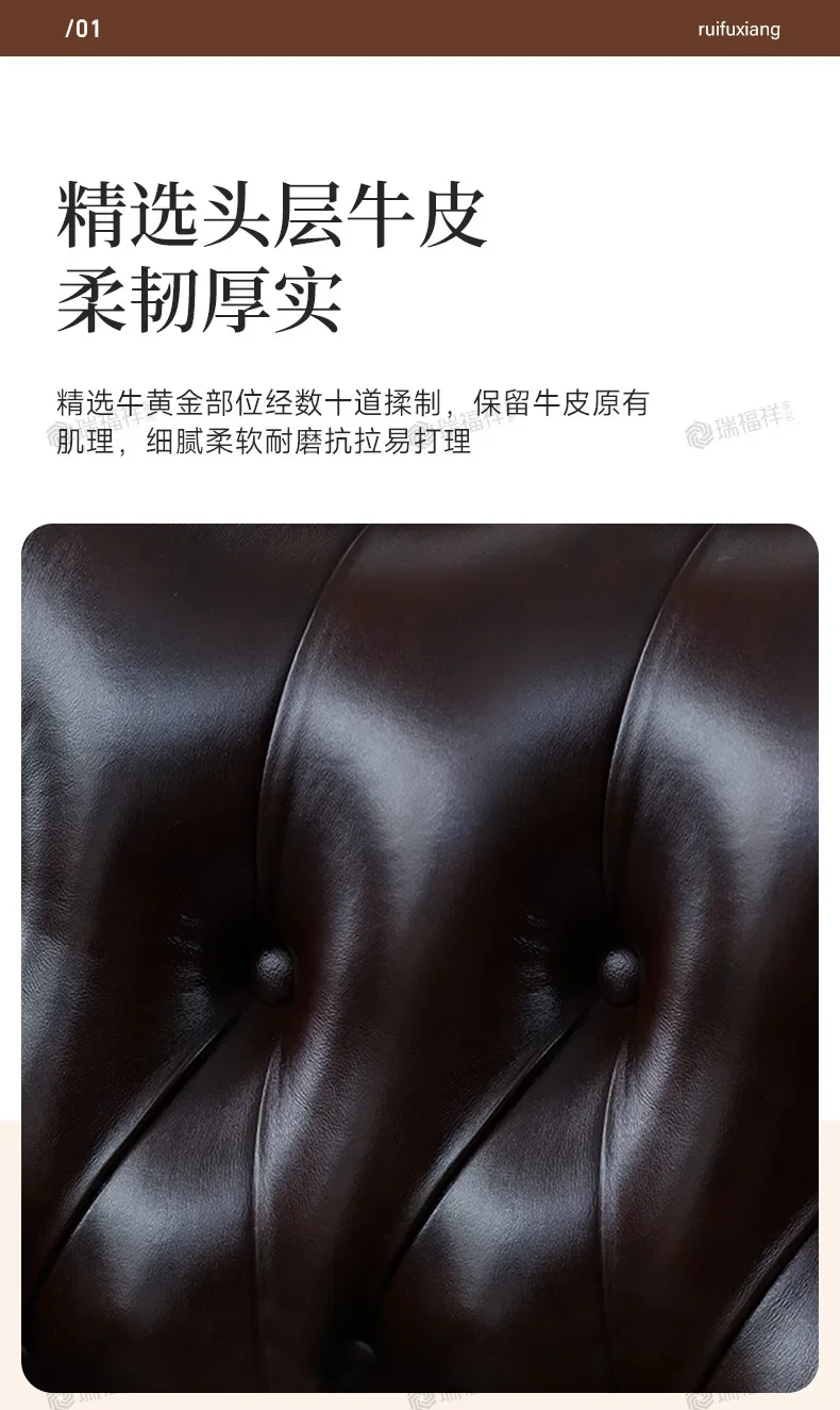 HXL solid wood office swivel chair leather engraved computer desk chair