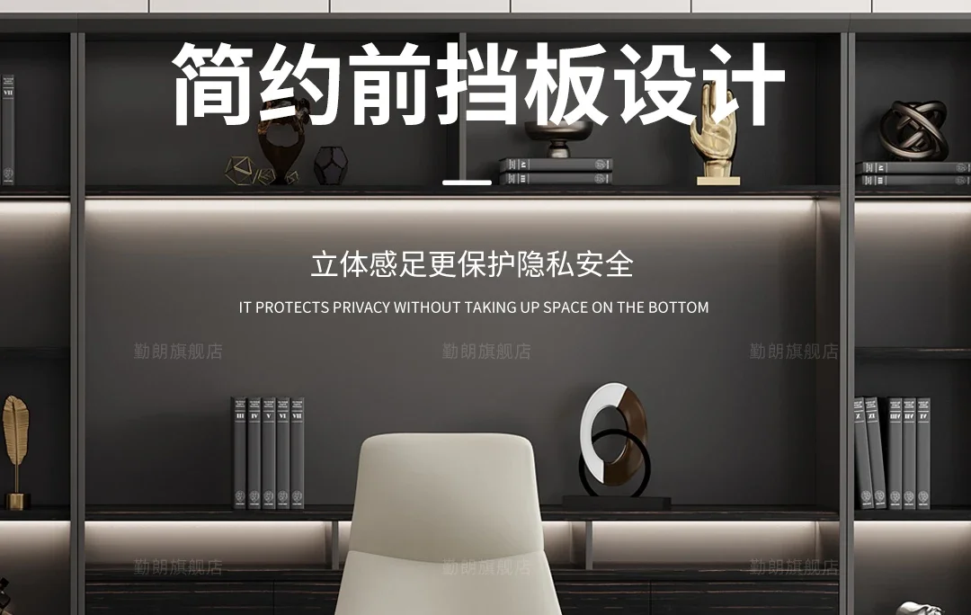 HYS senior sense manager desk office desk simple modern light luxury high-end