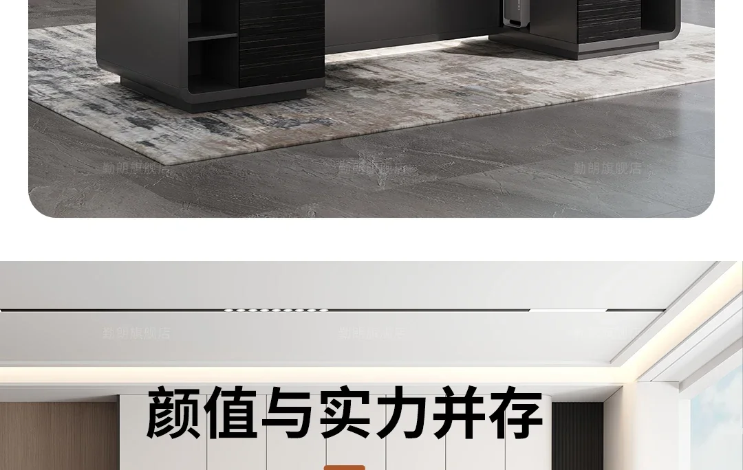 HYS senior sense manager desk office desk simple modern light luxury high-end