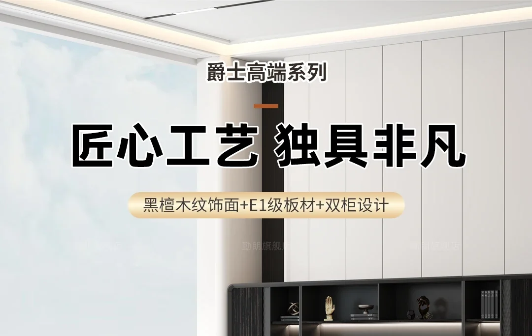 HYS senior sense manager desk office desk simple modern light luxury high-end