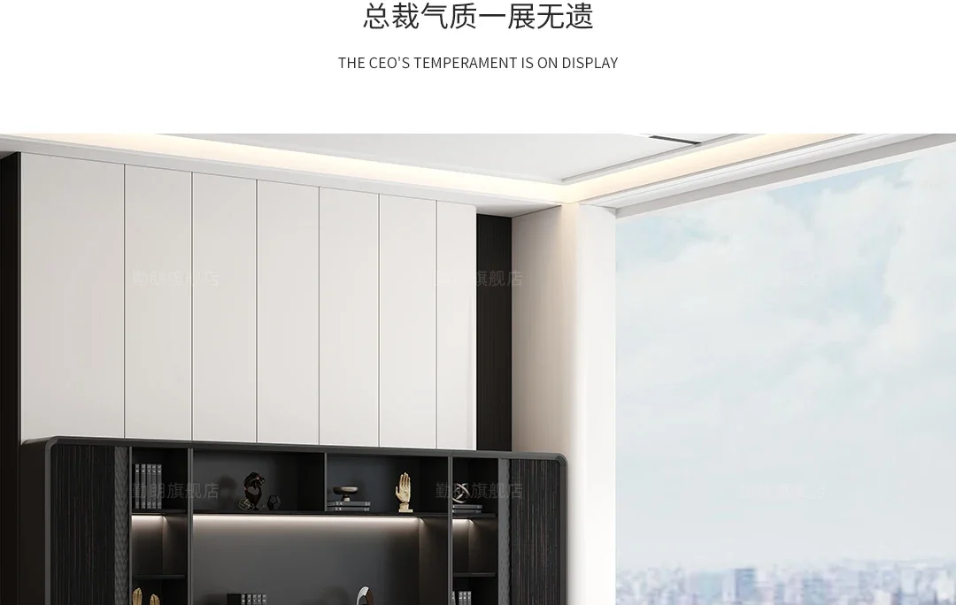 HYS senior sense manager desk office desk simple modern light luxury high-end