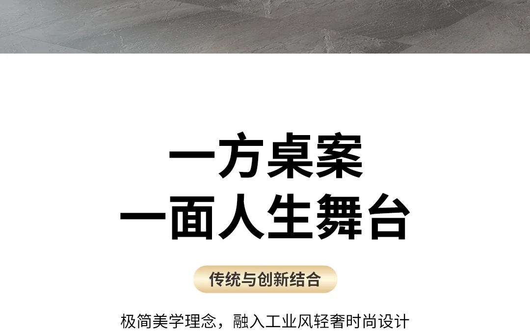 HYS senior sense manager desk office desk simple modern light luxury high-end