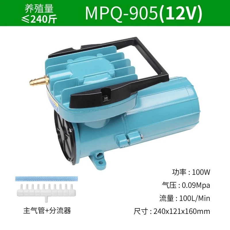 12V Mini Scuba Diving Pump Portable Electric Dive Compressor for Ship Bottom Cleaning Gas Supply