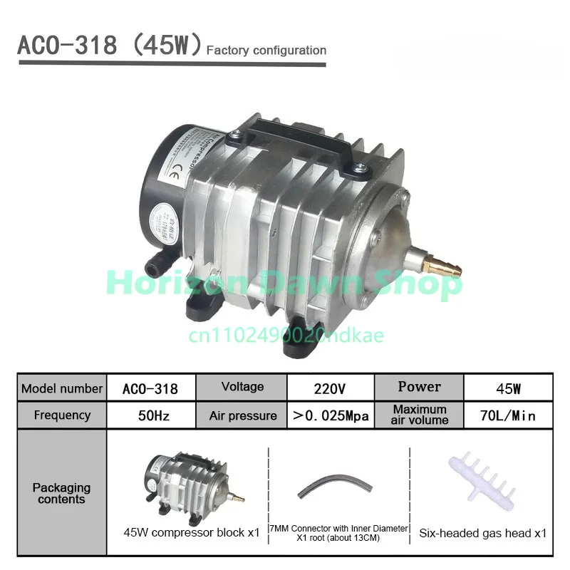 Electromagnetic Air Pump Fish Pond Aerator Oxygen Compressor ACO-208 ACO-308