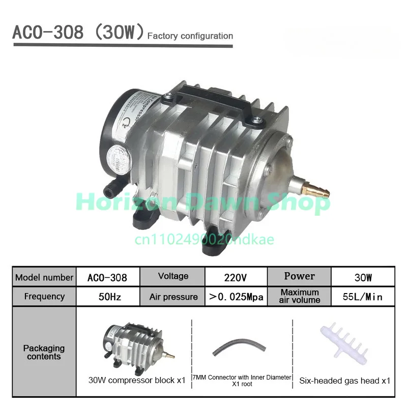 Electromagnetic Air Pump Fish Pond Aerator Oxygen Compressor ACO-208 ACO-308