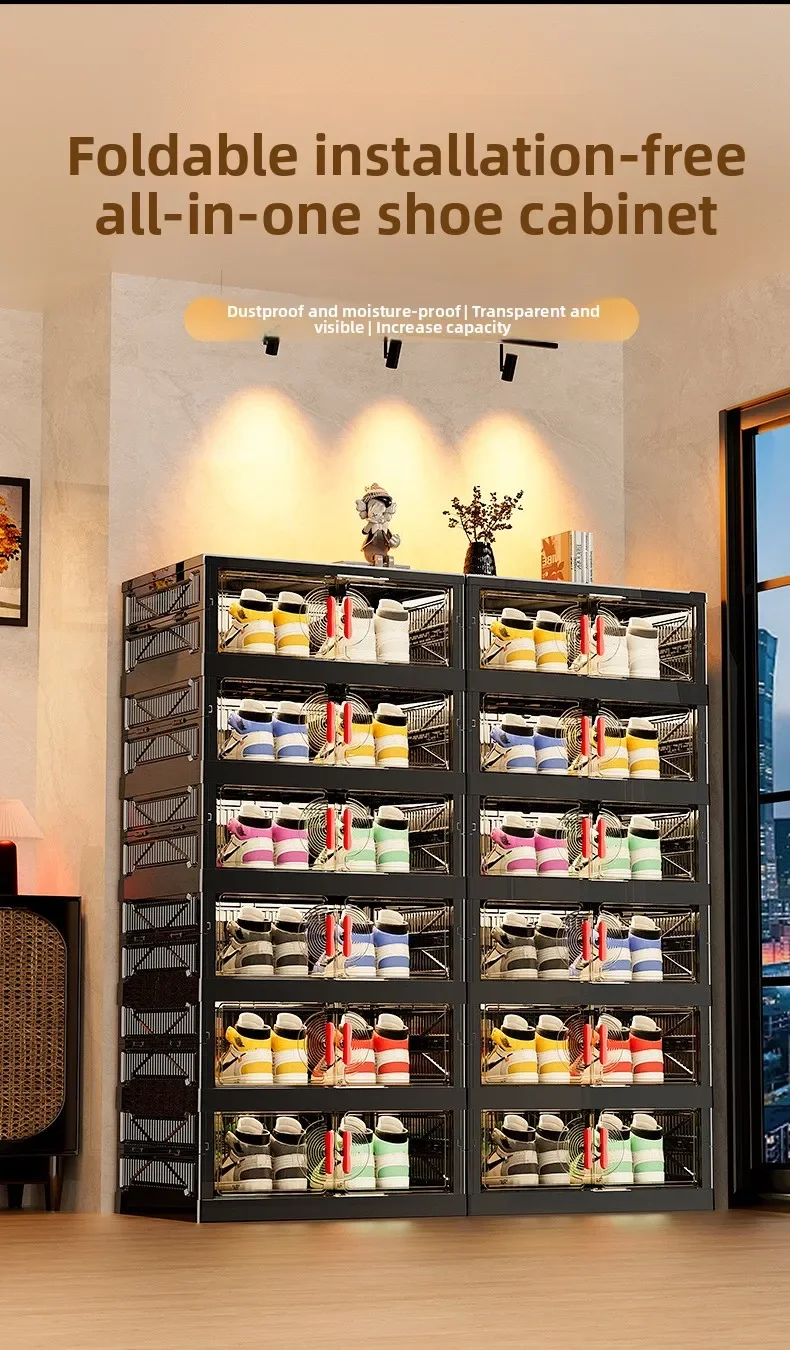 Living Room Shoe Cabinet Multilayer Storage Storage Folding Large Capacity Shelves Household Snack Cabinet Furniture