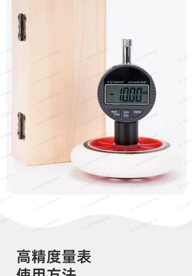 High Precision 0.01mm Inline Skate Hub Height Gauge Portable Wheel Bearing Spacer Measuring Tool