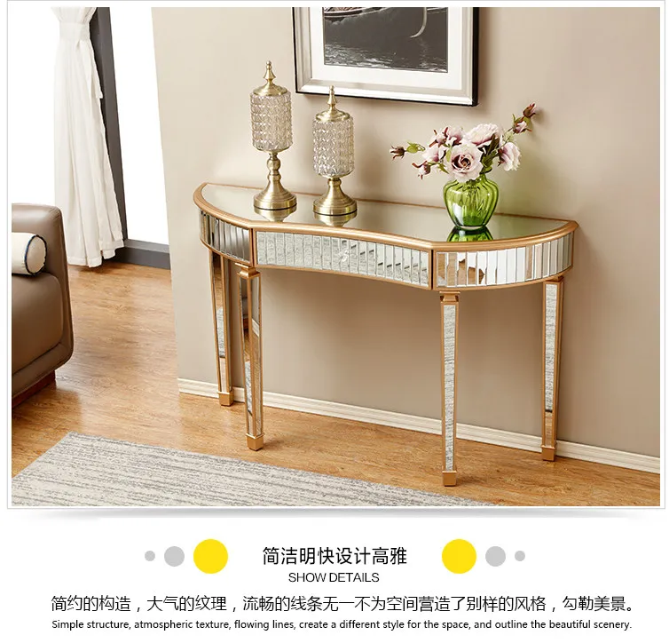 Light luxury mirrored entryway table, golden semi-circular entryway table, living room decorative side table