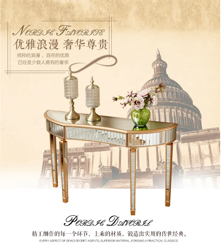 Light luxury mirrored entryway table, golden semi-circular entryway table, living room decorative side table