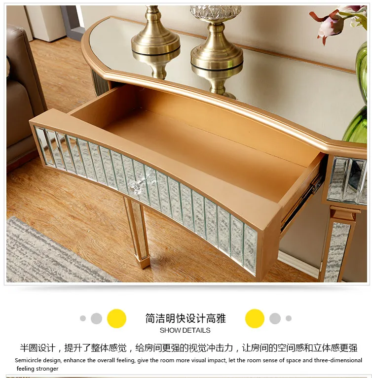 Light luxury mirrored entryway table, golden semi-circular entryway table, living room decorative side table
