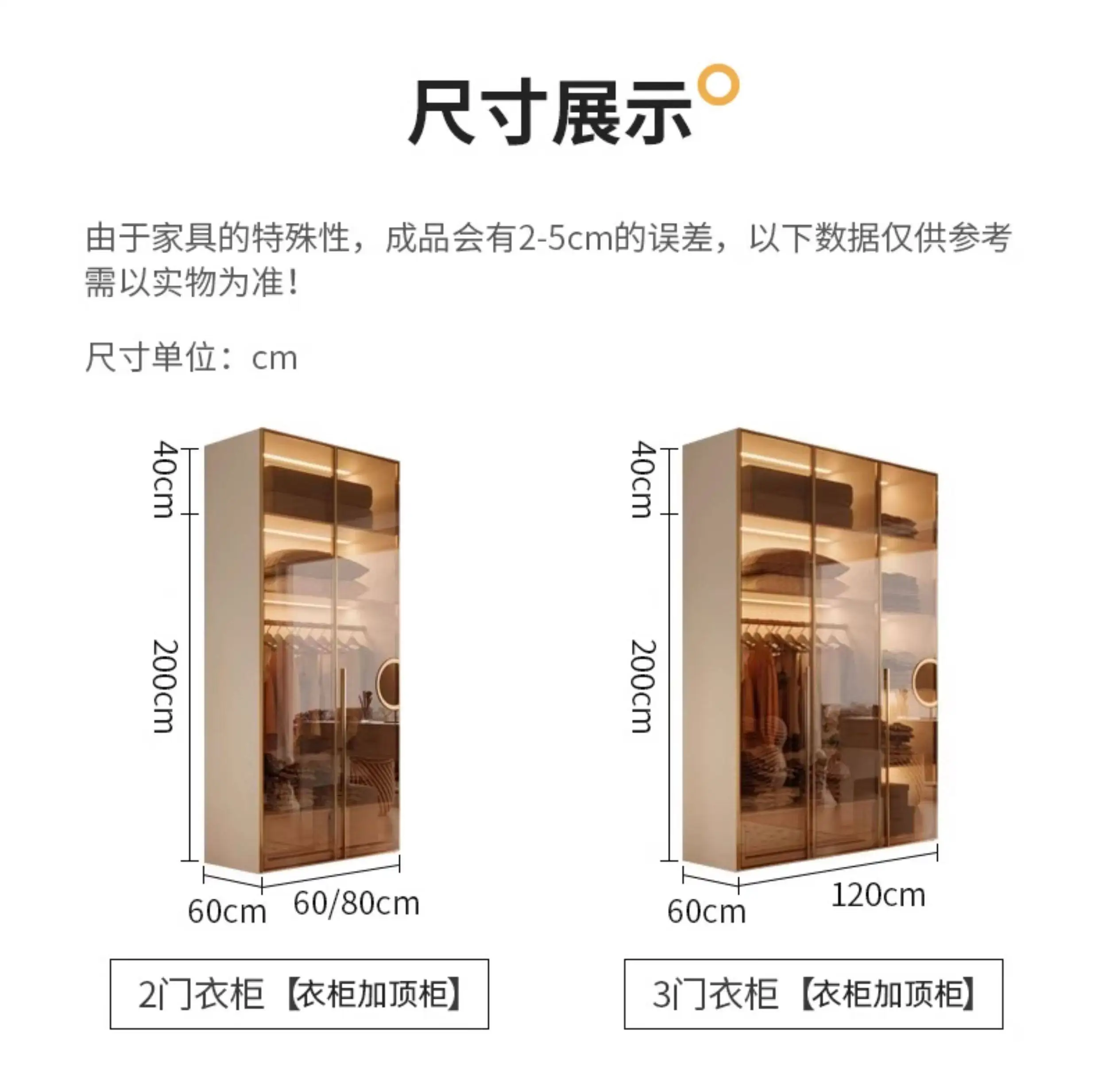 Clothes Closet Armario De Ropa Customized ENF Grade Solid Wood Glass Door Wardrobe Cloakroom Storage Locker Bedroom Furniture