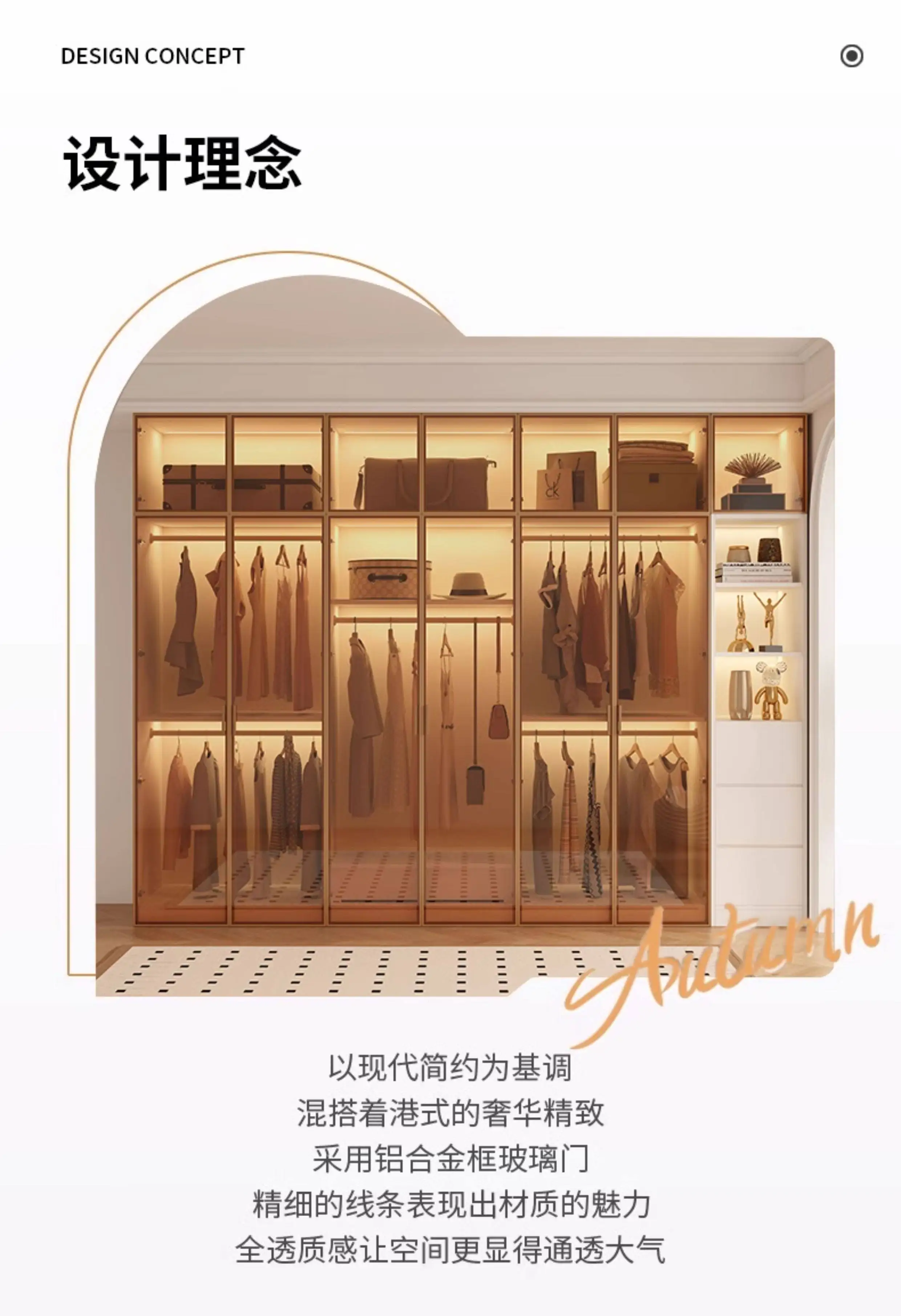 Clothes Closet Armario De Ropa Customized ENF Grade Solid Wood Glass Door Wardrobe Cloakroom Storage Locker Bedroom Furniture