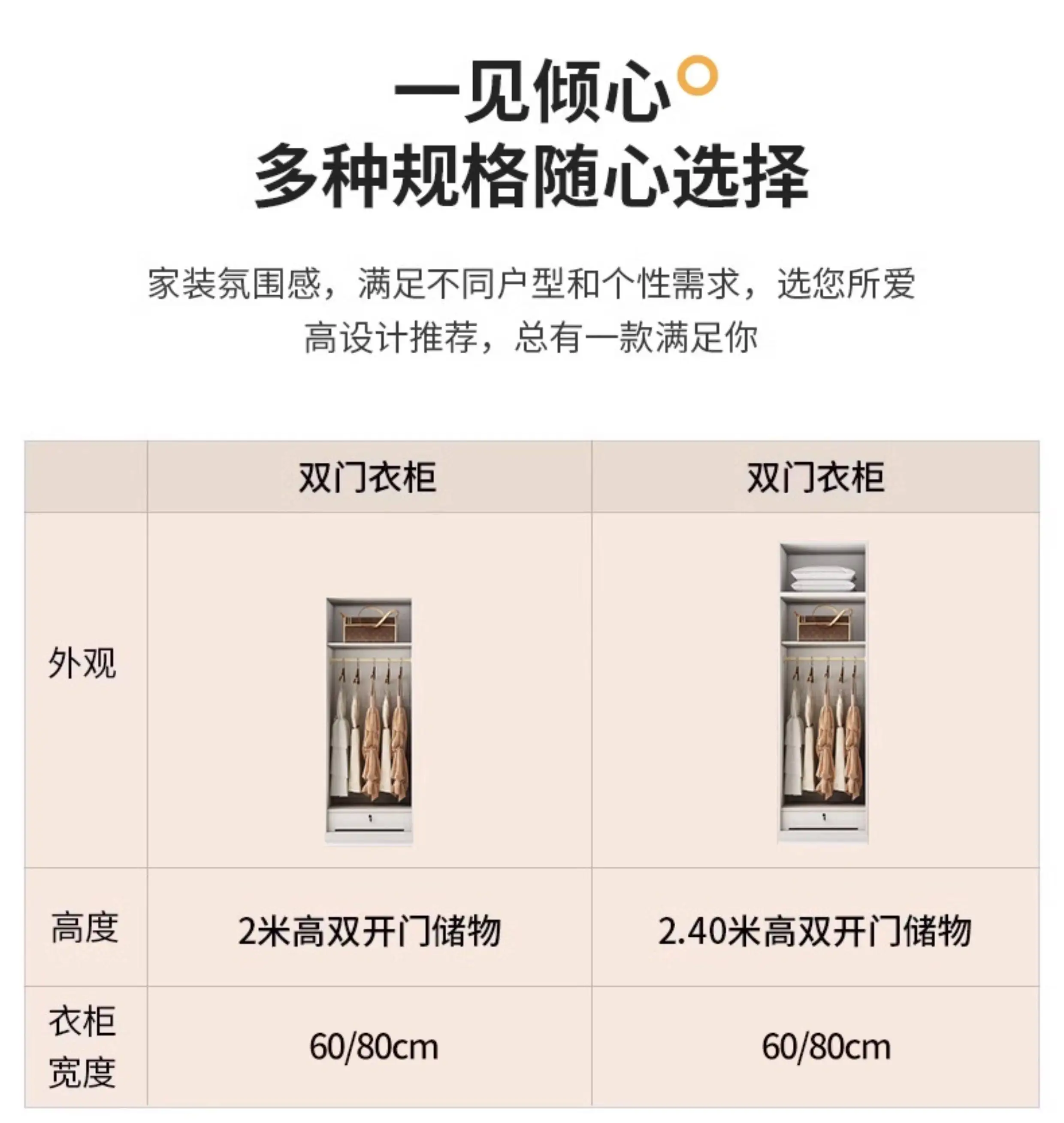 Clothes Closet Armario De Ropa Customized ENF Grade Solid Wood Glass Door Wardrobe Cloakroom Storage Locker Bedroom Furniture