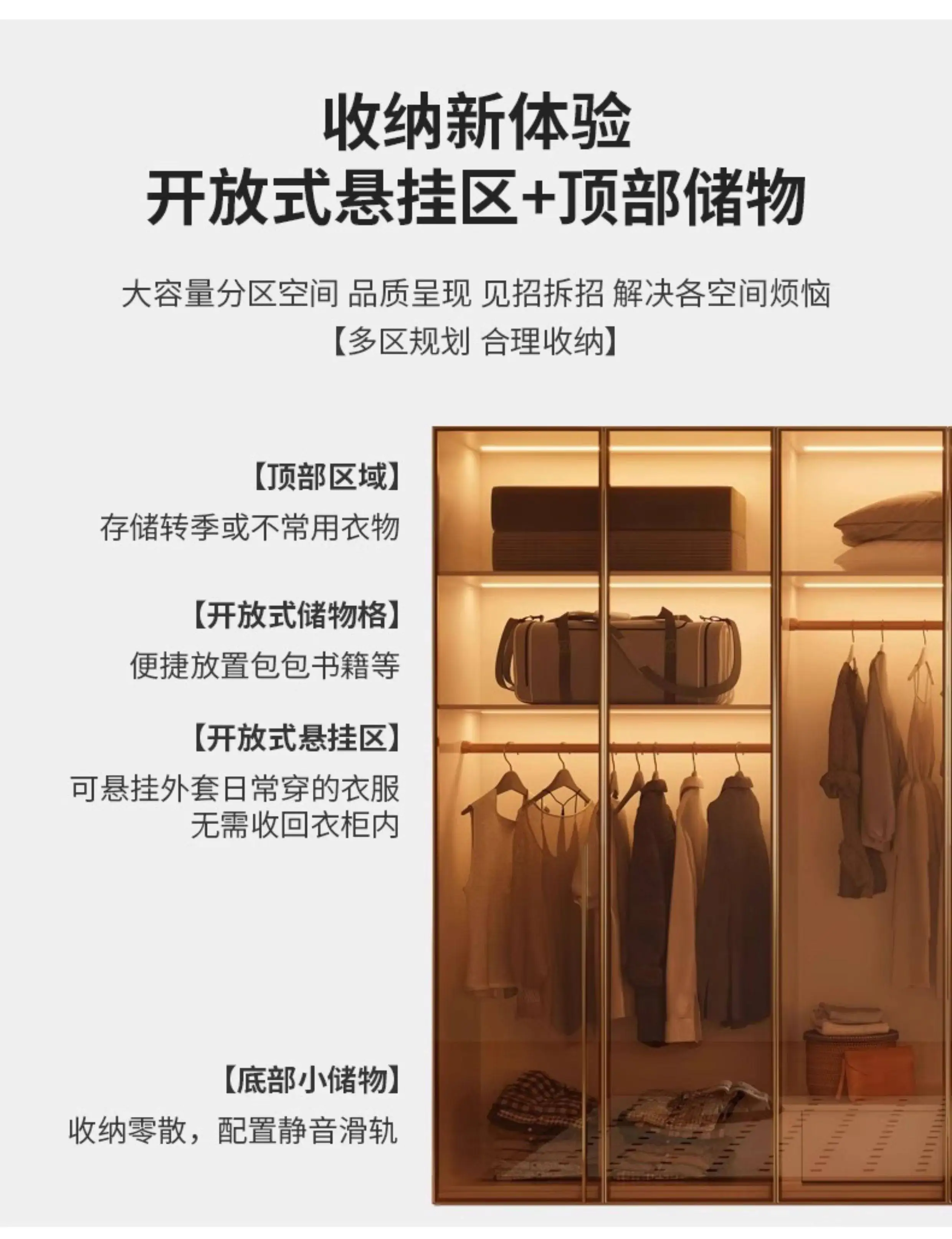 Clothes Closet Armario De Ropa Customized ENF Grade Solid Wood Glass Door Wardrobe Cloakroom Storage Locker Bedroom Furniture