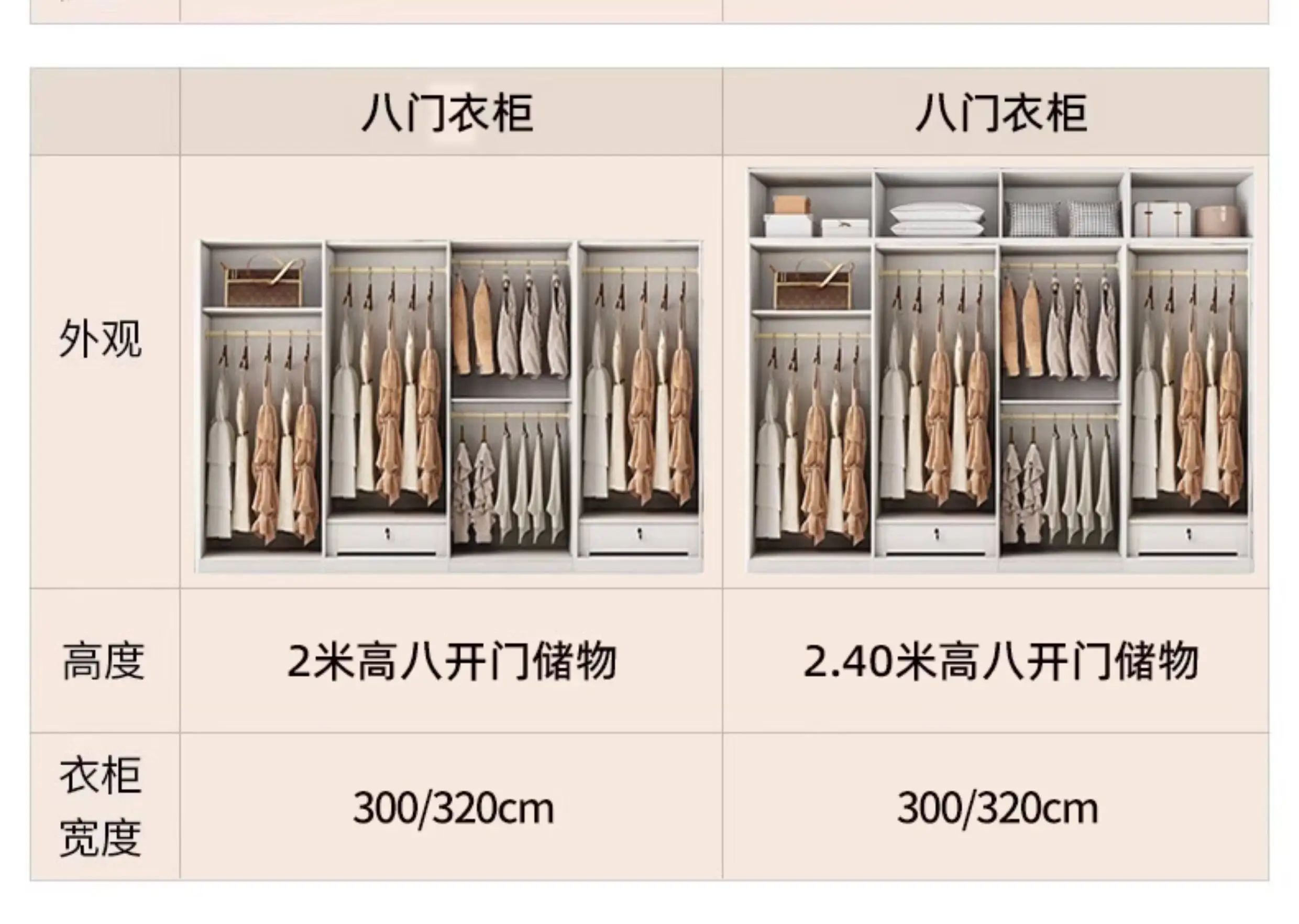 Clothes Closet Armario De Ropa Customized ENF Grade Solid Wood Glass Door Wardrobe Cloakroom Storage Locker Bedroom Furniture
