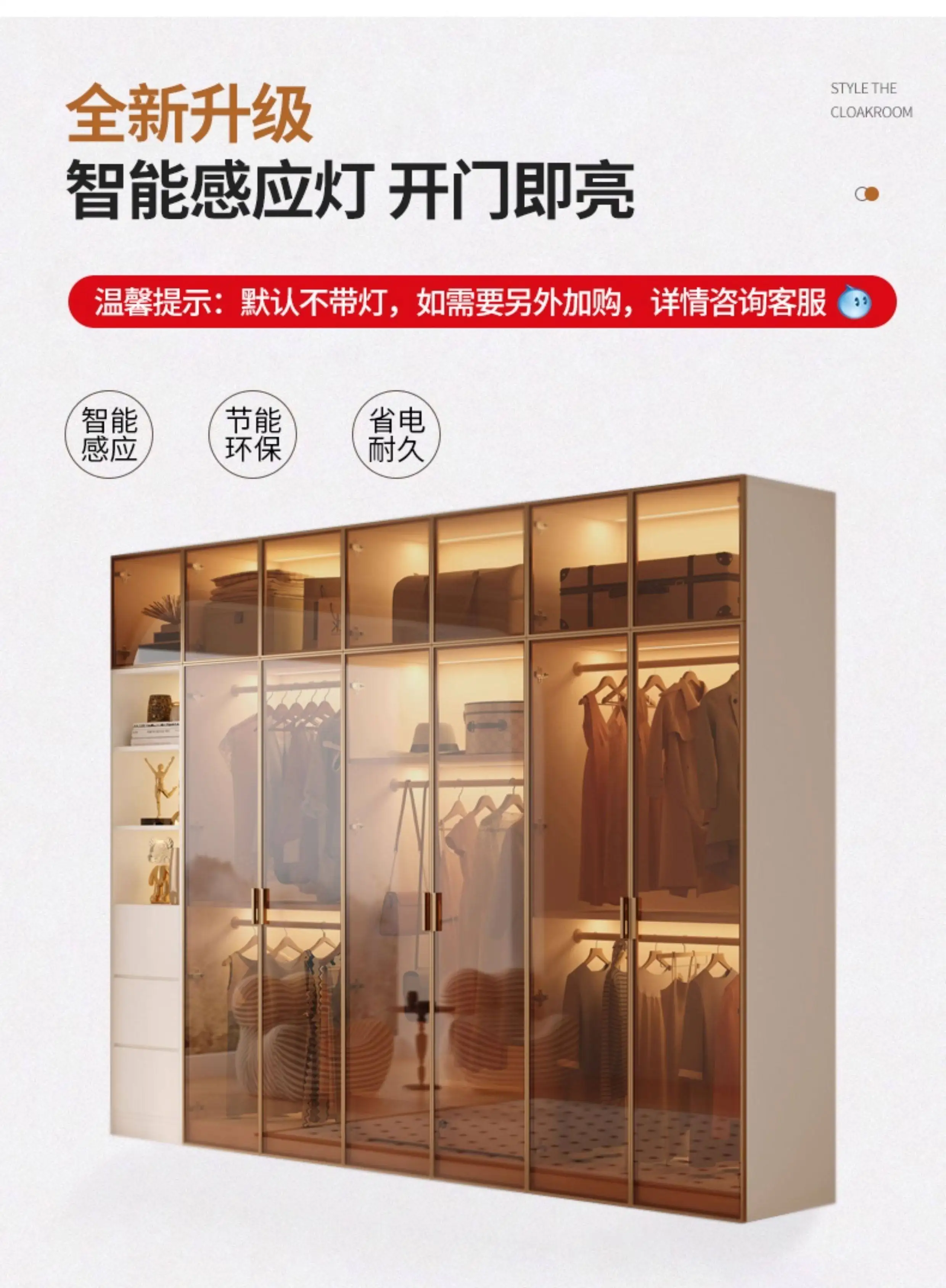 Clothes Closet Armario De Ropa Customized ENF Grade Solid Wood Glass Door Wardrobe Cloakroom Storage Locker Bedroom Furniture