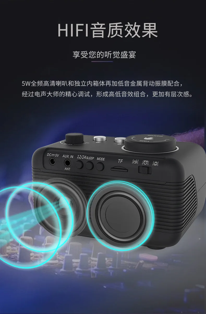 Bedhead Radio Alarm Clock Sound System Bedroom Clock Bluetooth Speaker USB Connection Phone Charging home 1 piece
