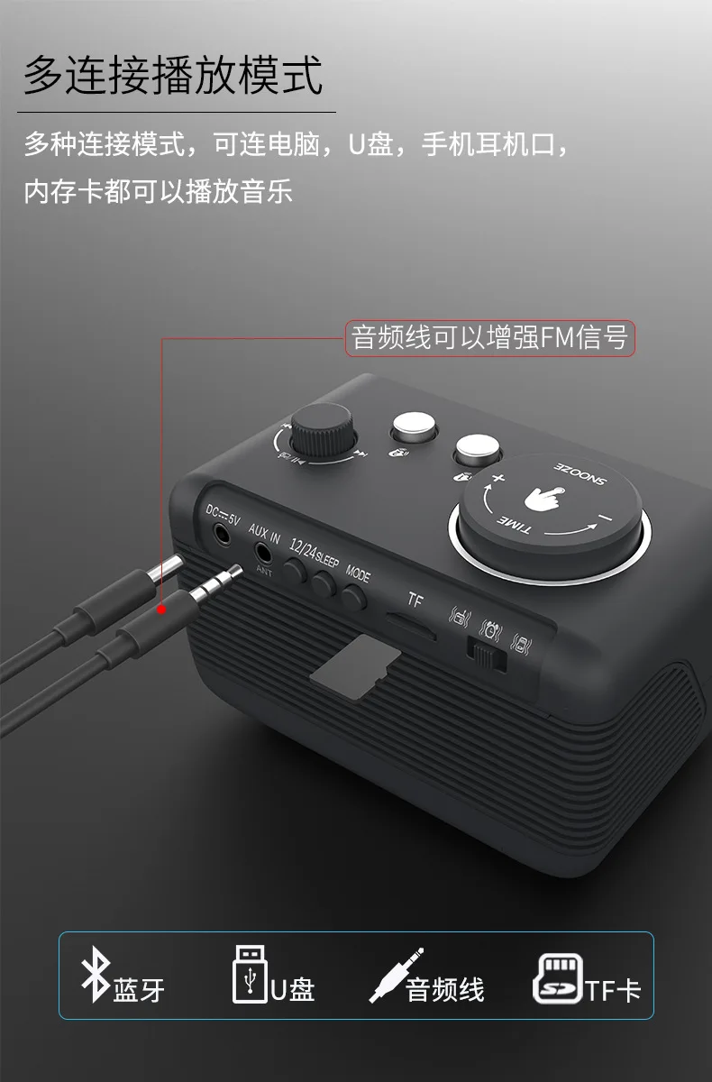 Bedhead Radio Alarm Clock Sound System Bedroom Clock Bluetooth Speaker USB Connection Phone Charging home 1 piece
