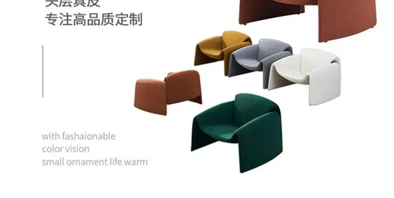 Crab Chair Single Chair Living Room Light Luxury Italian Minimalist High-end Creative Leisure Single Designer Sofa Chair