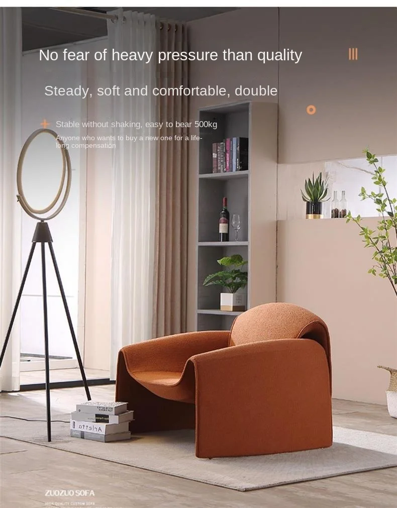 Crab Chair Single Chair Living Room Light Luxury Italian Minimalist High-end Creative Leisure Single Designer Sofa Chair