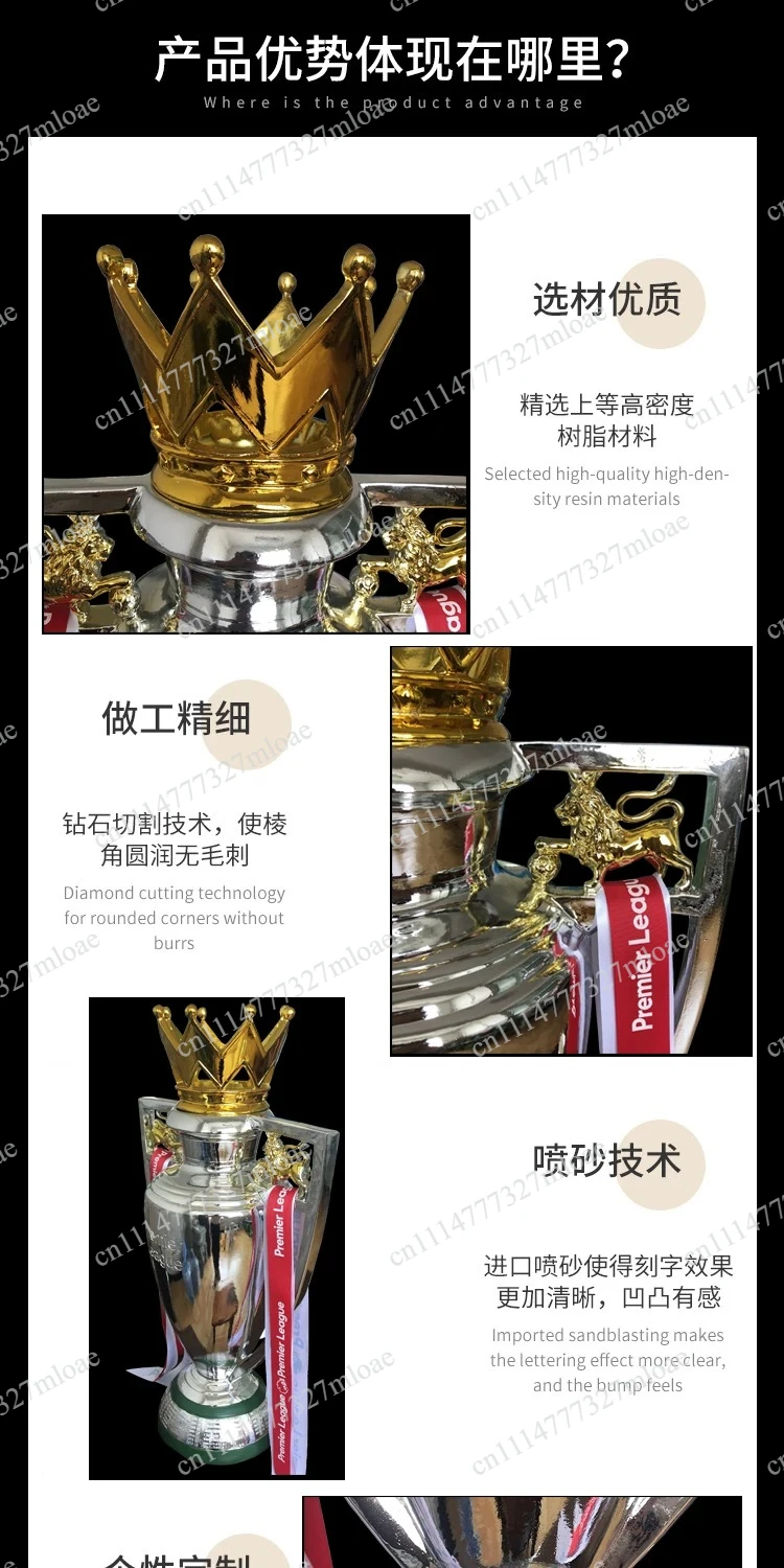 Champion Legacy Desktop Trophy Decoration 2025, Soccer Themed Metal Art for Office Home, Gift for Football Lover