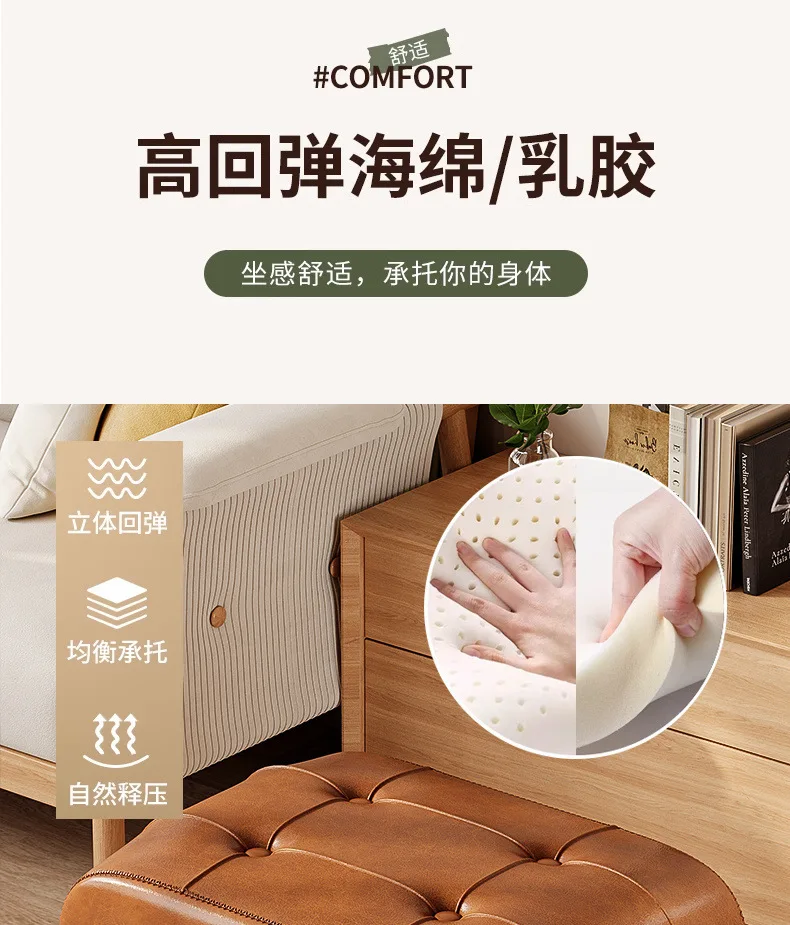 Small stool oil wax leather home door soft bag stool entry shoe stool light luxury simple living room foot pedal shoe