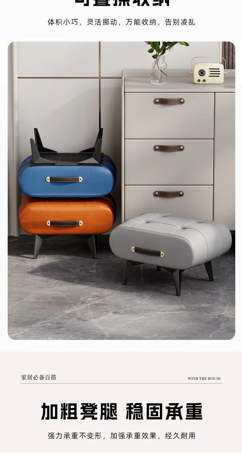 Small stool oil wax leather home door soft bag stool entry shoe stool light luxury simple living room foot pedal shoe