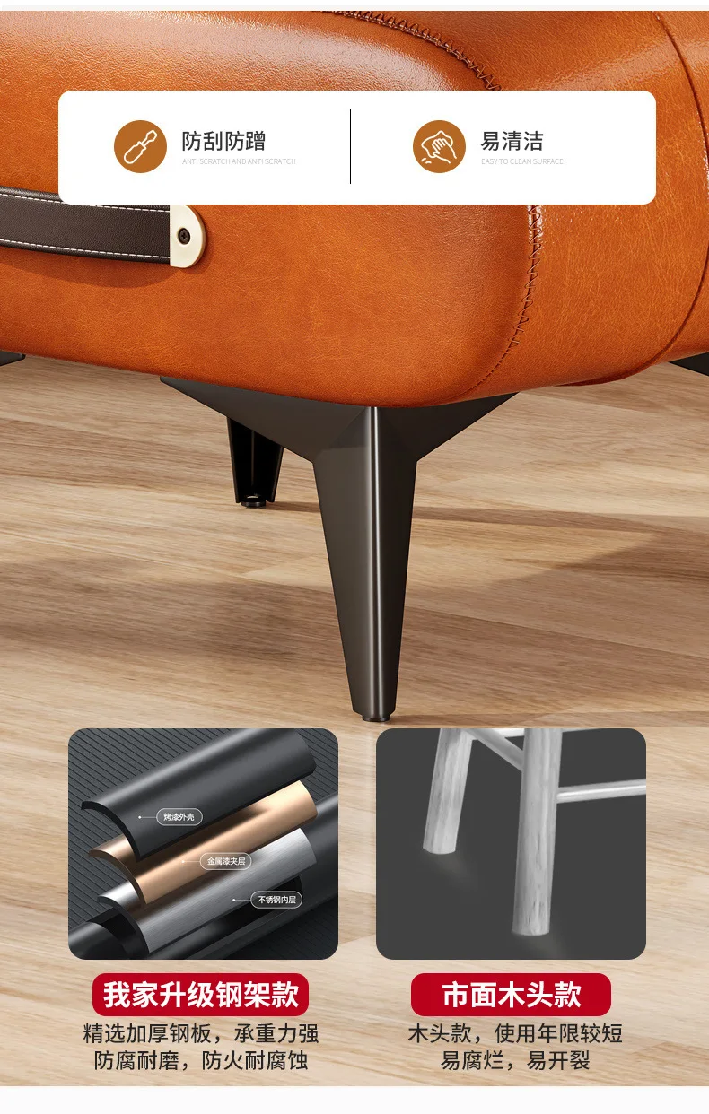 Small stool oil wax leather home door soft bag stool entry shoe stool light luxury simple living room foot pedal shoe