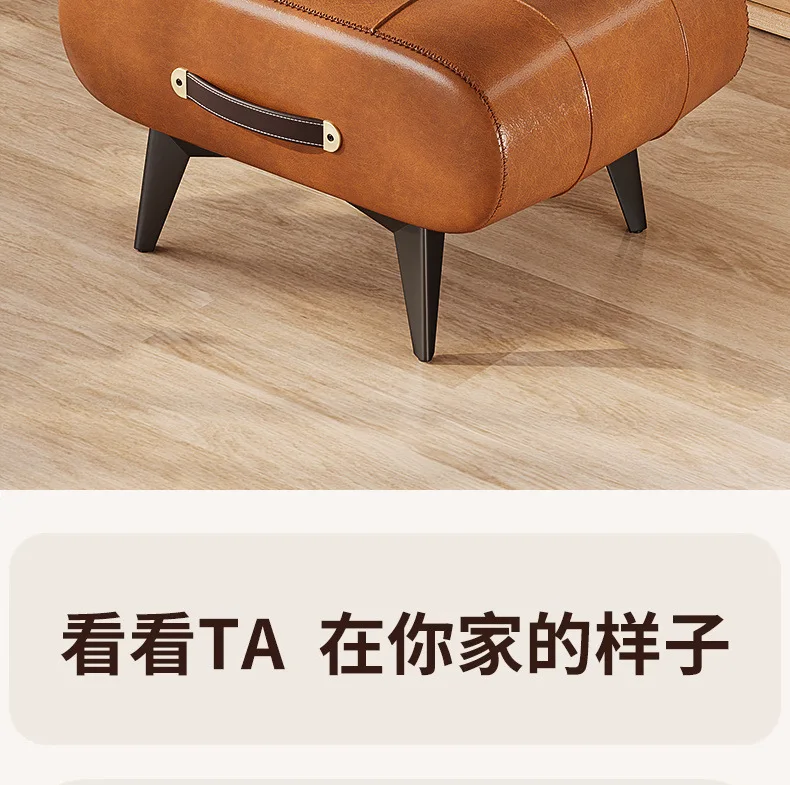 Small stool oil wax leather home door soft bag stool entry shoe stool light luxury simple living room foot pedal shoe