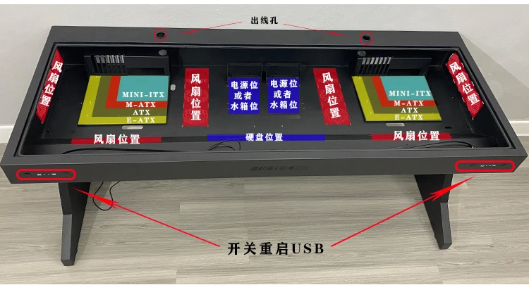 A68 Computer chassis integrated table, two hosts can be installed for two people, cool large chassis table,