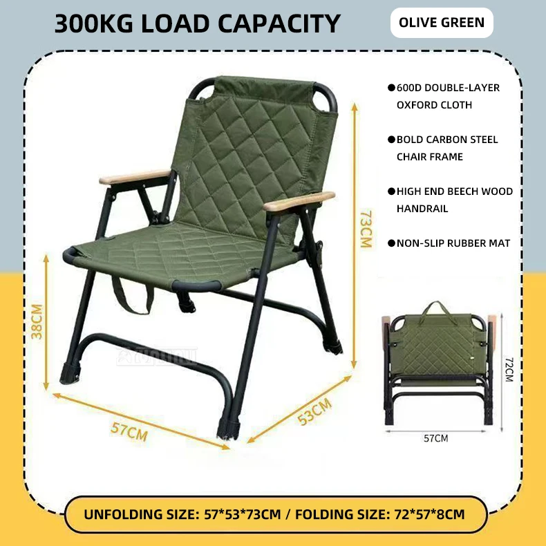Outdoor Folding Chair – Lightweight / Portable, for Camping, Picnic, Beach, Hiking
