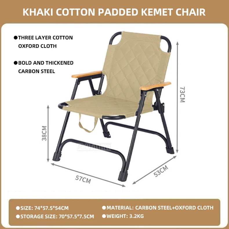 Outdoor Folding Chair – Lightweight / Portable, for Camping, Picnic, Beach, Hiking