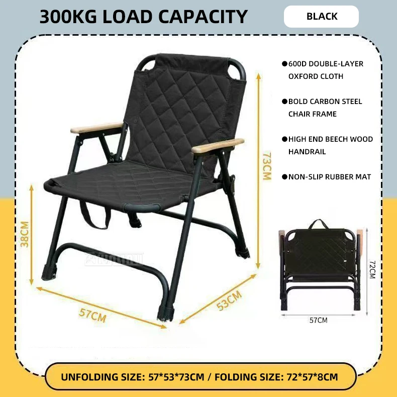Outdoor Folding Chair – Lightweight / Portable, for Camping, Picnic, Beach, Hiking