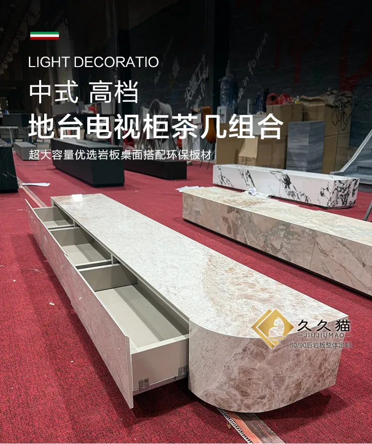 Minimalist Beige Tv Cabinet Storage Narrow Unique Designer Living Room Tv Stand White Nordic Meuble De Television Furniture Home