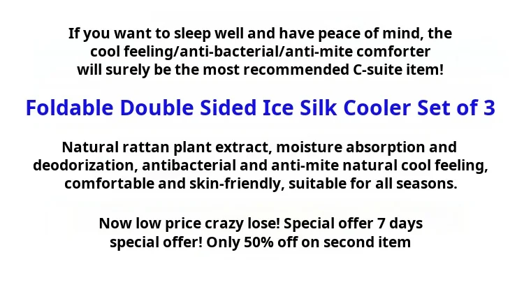 Ice Silk Summer Cooling Mat Natural Vine Foldable Double-Sided Bamboo Mat for 1.5/1.8m Bed Naked Sleeping Dormitory Home Use