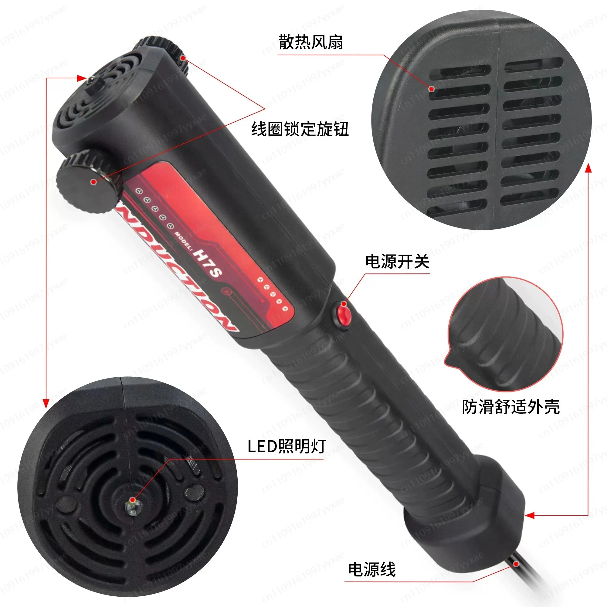 Handheld High Frequency Induction Heater with Detachable Coils, Flameless Rusty Nut & Bolt Remover for Automotive Repair