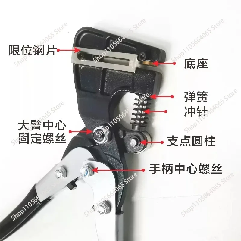 Steel Luminous Letter Billboard Punching Pliers for Metal Iron Aluminum Edge Smooth Burrless round Hole Ope 1pcs