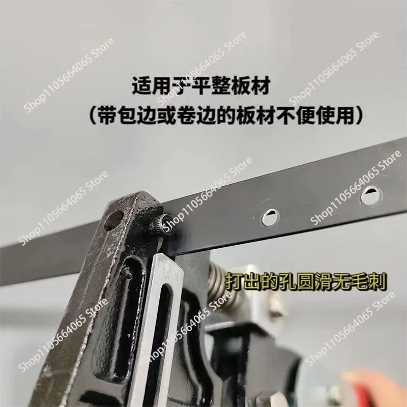 Steel Luminous Letter Billboard Punching Pliers for Metal Iron Aluminum Edge Smooth Burrless round Hole Ope 1pcs