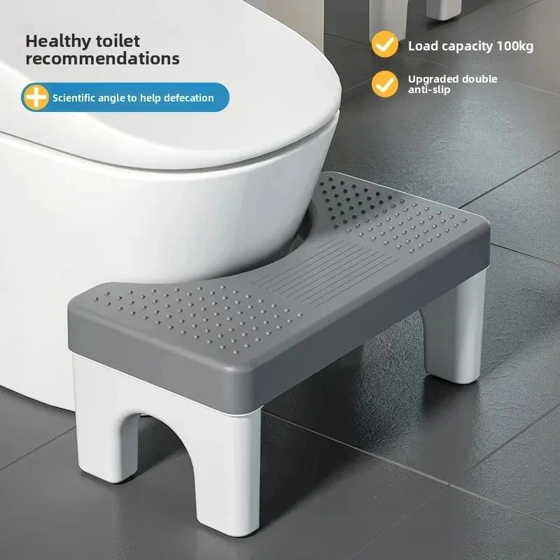 From China Thickened Toilet Stool Home Use Bathroom Chair Children Pregnant Women Footrest Plastic Material