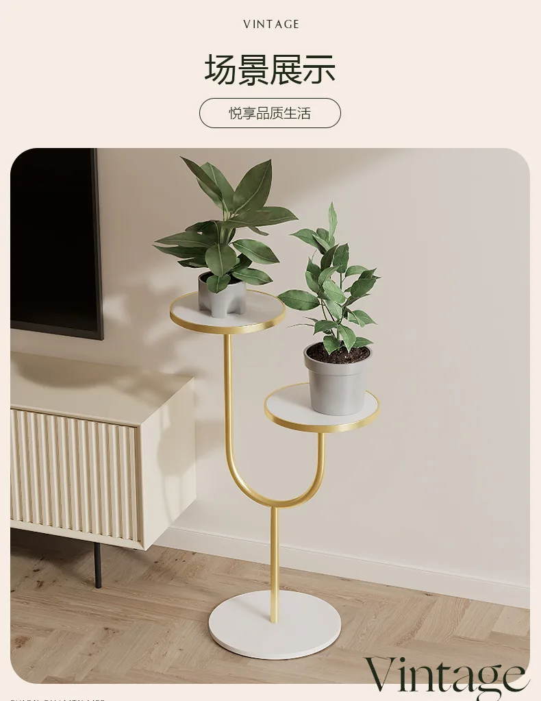 Flower Stand Living Room Floor-to-ceiling Movable Wrought Iron Light Luxury Rock Slab Succulent Green Dill Flower Stand