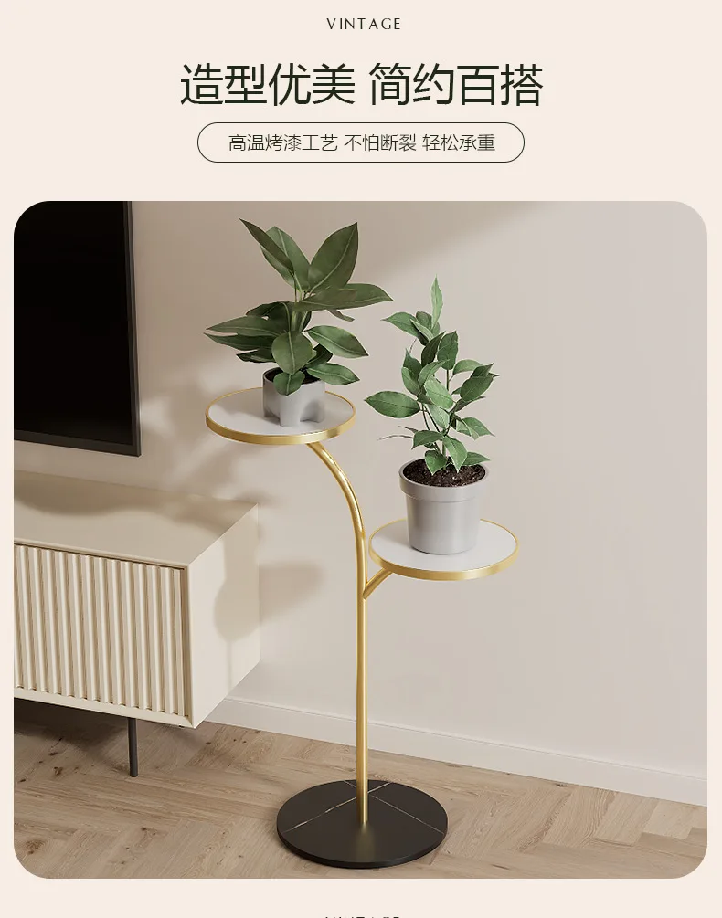 Flower Stand Living Room Floor-to-ceiling Movable Wrought Iron Light Luxury Rock Slab Succulent Green Dill Flower Stand