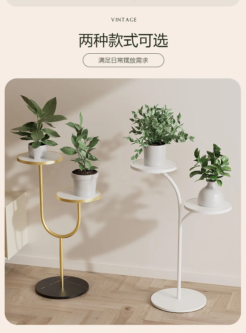 Flower Stand Living Room Floor-to-ceiling Movable Wrought Iron Light Luxury Rock Slab Succulent Green Dill Flower Stand