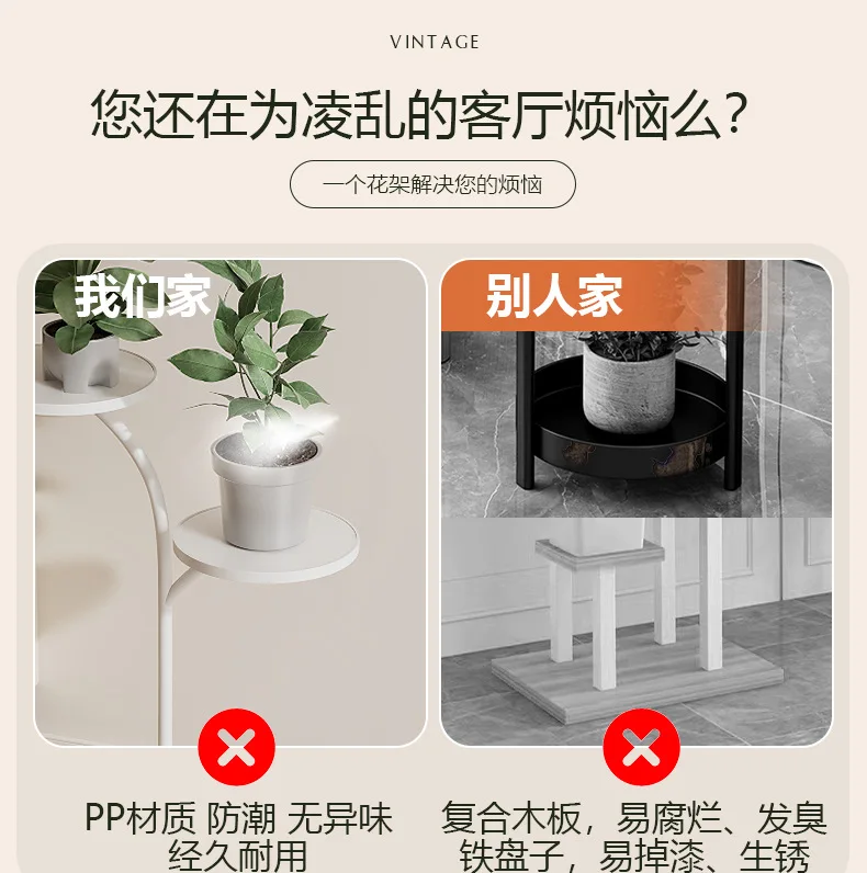 Flower Stand Living Room Floor-to-ceiling Movable Wrought Iron Light Luxury Rock Slab Succulent Green Dill Flower Stand