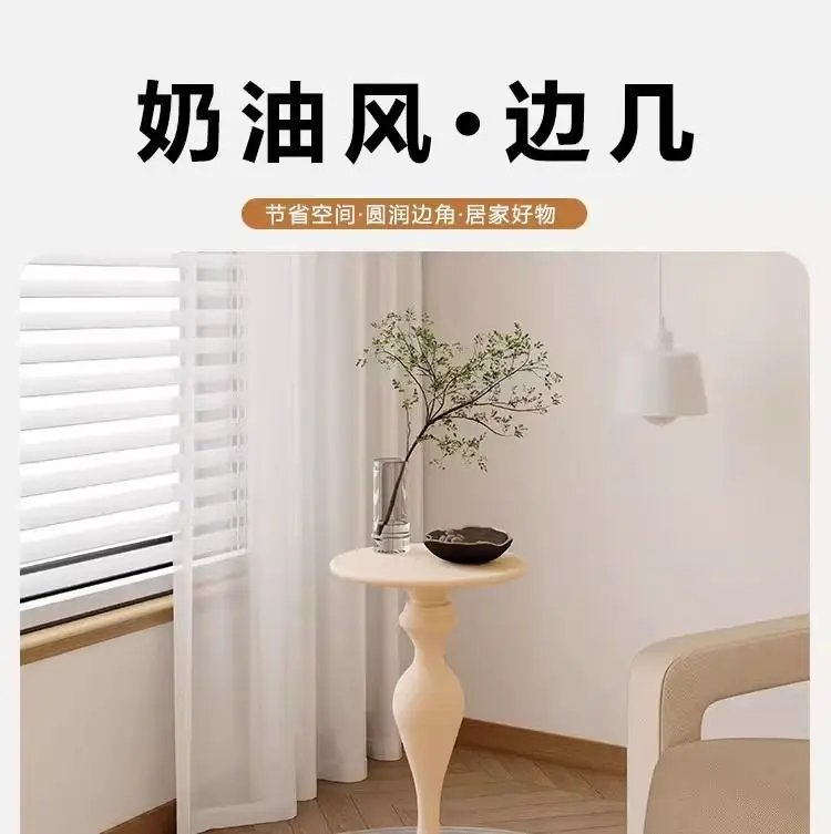 Minimally modern small apartment, bedside living room, sofa, coffee table, iron round table, ins style