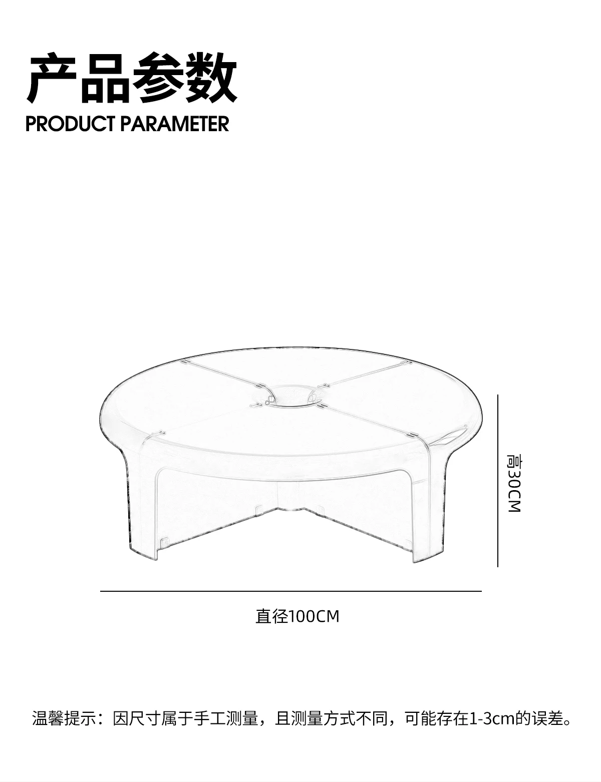 Splicable Round Plastic Coffee Table Macaron Pastel Color Detachable Low Tea Table Minimalist Living Room Center Table