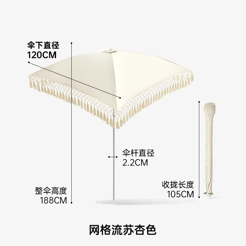 JMZ Umbrella Large Square Patio Umbrella with Tassels for Outdoor Garden Beach Courtyard Stall Advertising Sunshade 9ft 10ft
