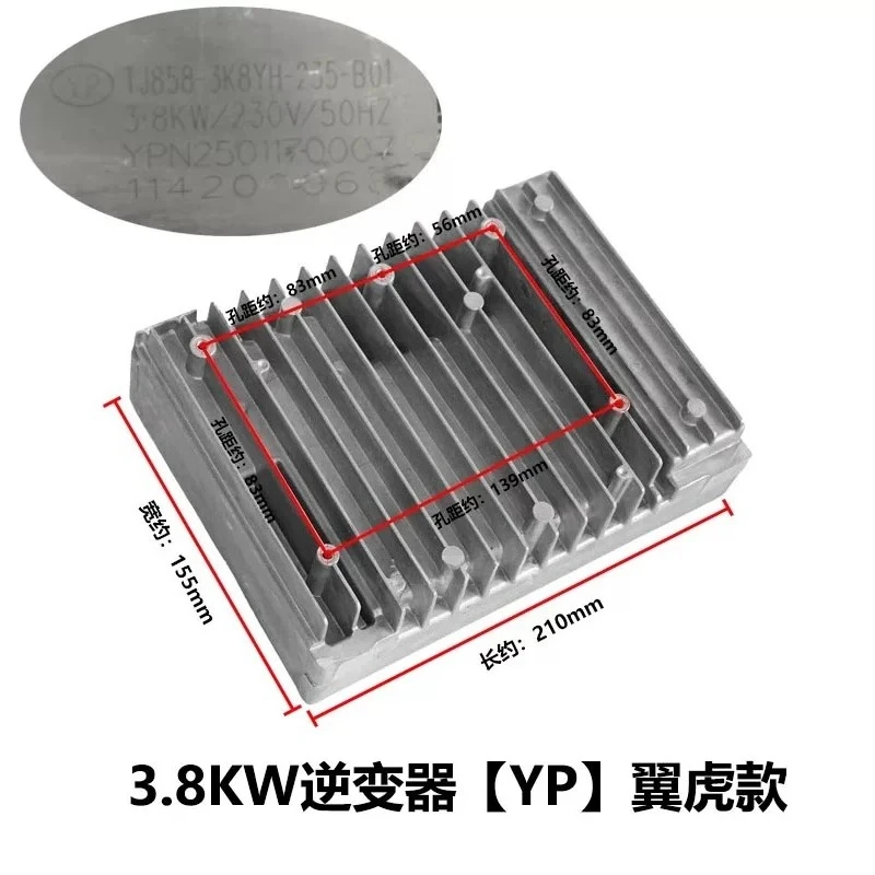 Generator Inverter Module 3KW 4KW Digital Control Board for Inverter Generator, Voltage Regulator AVR