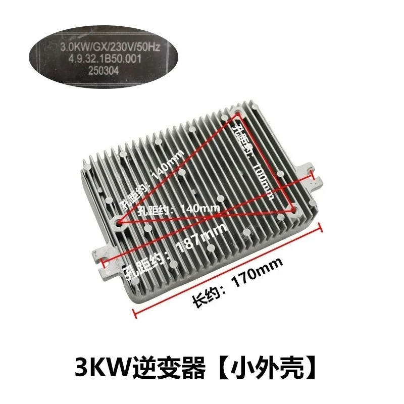 Generator Inverter Module 3KW 4KW Digital Control Board for Inverter Generator, Voltage Regulator AVR