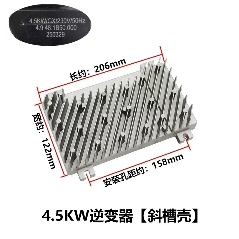 Generator Inverter Module 3KW 4KW Digital Control Board for Inverter Generator, Voltage Regulator AVR